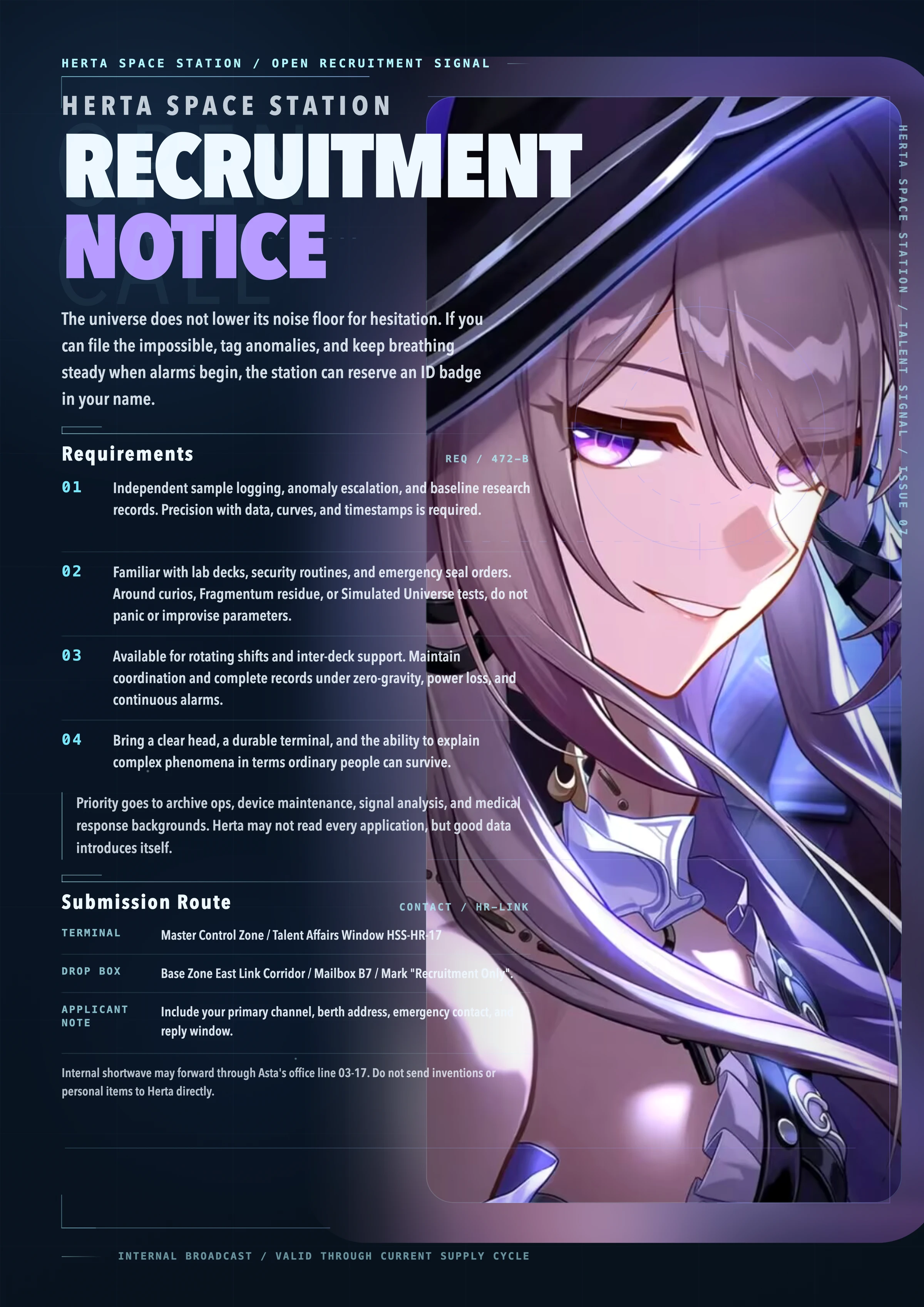 DesignCode デザイン事例: ゲームポスター